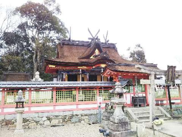 錦織神社の参拝記録2