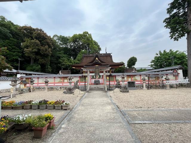 錦織神社の参拝記録10