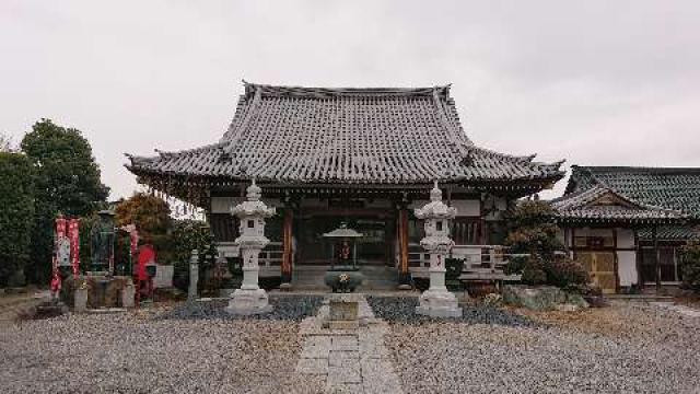 護摩山光明院常樂寺(常楽寺)の参拝記録2