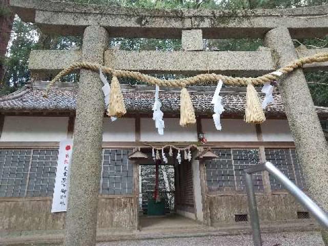川上神社 (鳩原)の参拝記録2