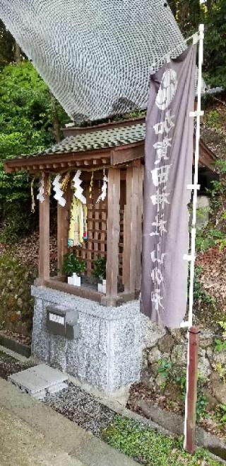 加賀田神社の参拝記録(おおきっちゃんさん)