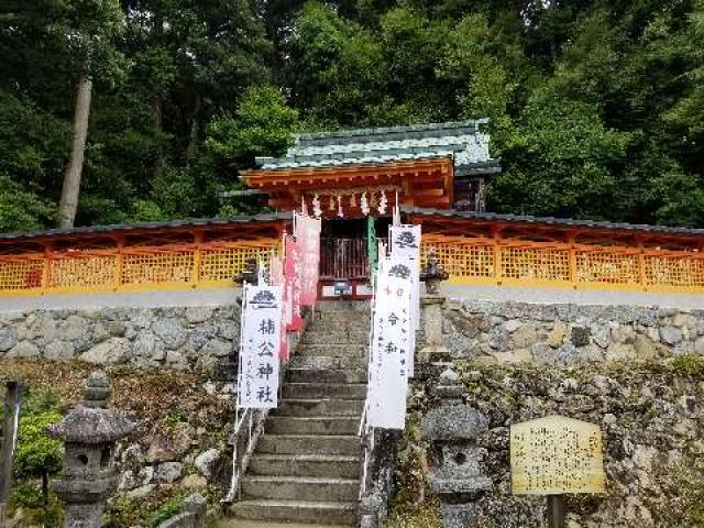 加賀田神社の参拝記録4