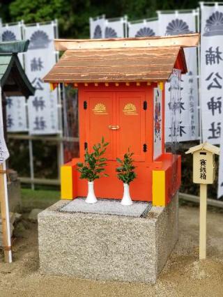 加賀田神社の参拝記録(おおきっちゃんさん)