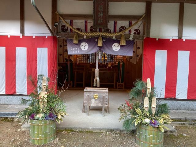 八幡神社 (流谷八幡宮)の参拝記録1