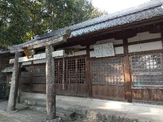 鴨習太神社の参拝記録3
