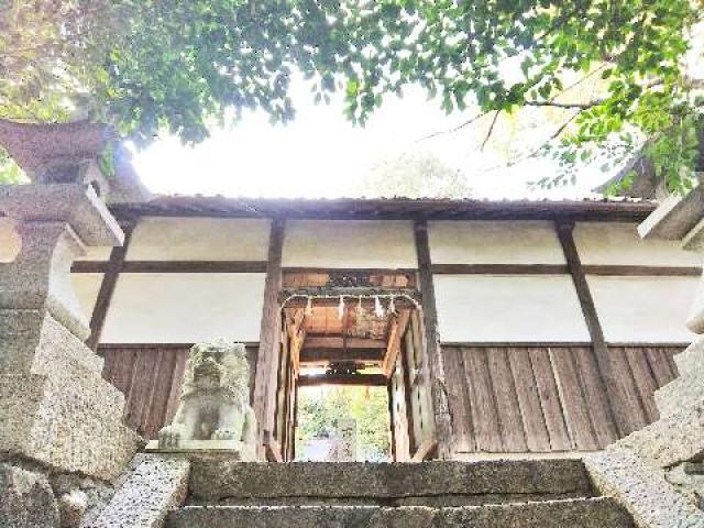 鴨習太神社の参拝記録4