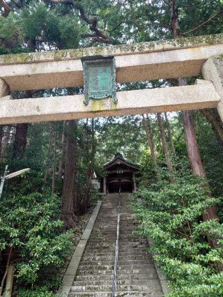 建水分神社の参拝記録(かいちゃんさん)