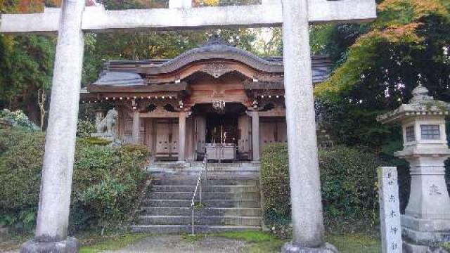 大阪府南河内郡千早赤阪村水分３５７ 建水分神社の写真1