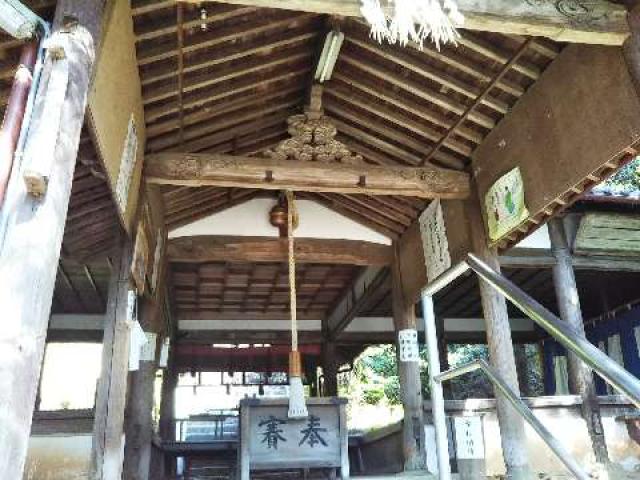 建水分神社の参拝記録(天地悠久さん)