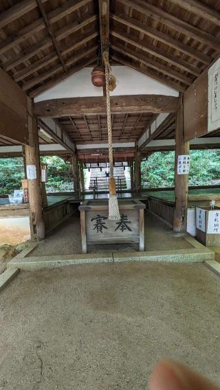 建水分神社の参拝記録(たこやきさん)