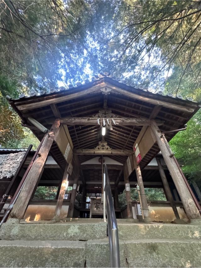 建水分神社の参拝記録5