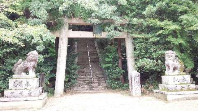 大阪府南河内郡千早赤阪村水分３５７ 建水分神社の写真4