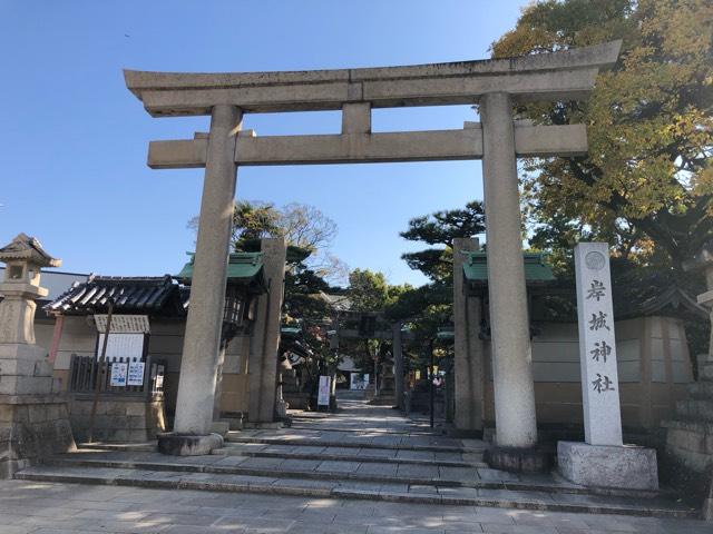 大阪府岸和田市岸城町１１−３０ 岸城神社の写真7