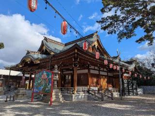 岸城神社の参拝記録(ひのえ♪さん)