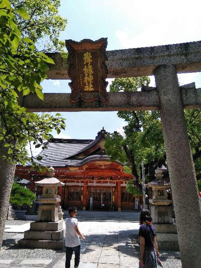 大阪府岸和田市岸城町１１−３０ 岸城神社の写真1