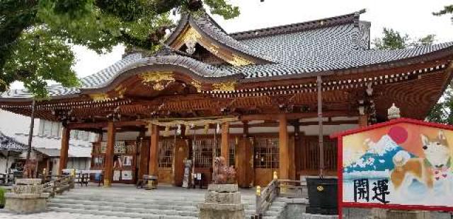 岸城神社の参拝記録(おおきっちゃんさん)