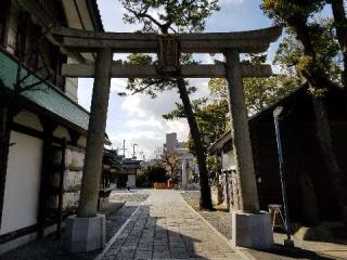 岸和田天神宮の参拝記録(じゅん。さん)