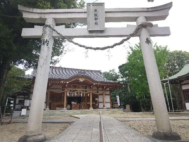 夜疑神社の参拝記録1