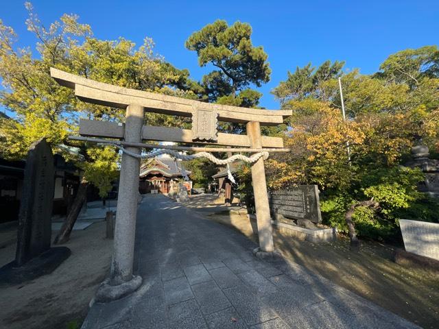 兵主神社の参拝記録1