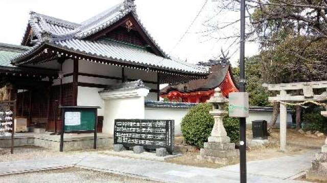 大阪府岸和田市西之内町１−１ 兵主神社の写真3