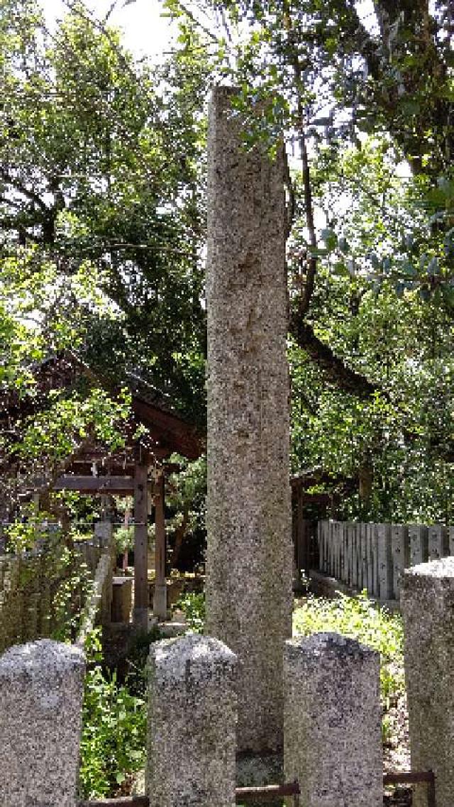 土生神社の参拝記録10