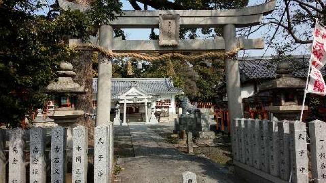 矢代寸神社の参拝記録1