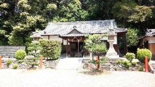 山直神社の参拝記録(紅丑さん)