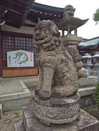 感田神社の参拝記録(はじめさん)