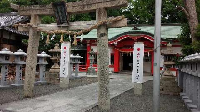 南近義神社の参拝記録6