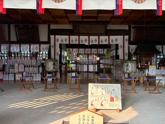 大阪府泉佐野市鶴原１８３４−２ 加支多神社の写真6