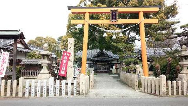 加支多神社の写真1