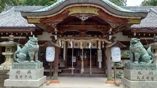 日根神社の参拝記録(おったんさん)