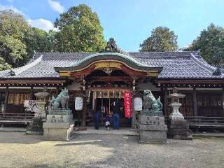 日根神社の参拝記録(はっしゃんさん)