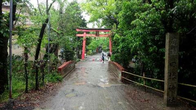大阪府泉佐野市日根野６３１−１ 日根神社の写真4