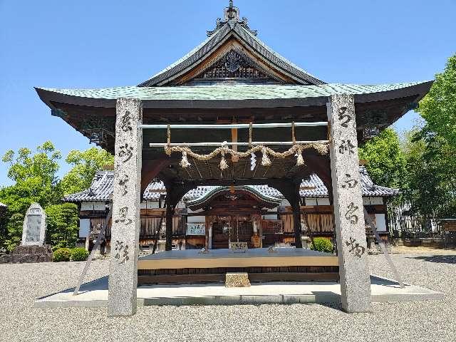 蟻通神社の参拝記録5