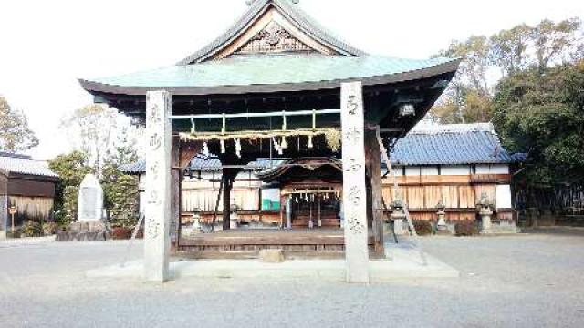 蟻通神社の参拝記録1