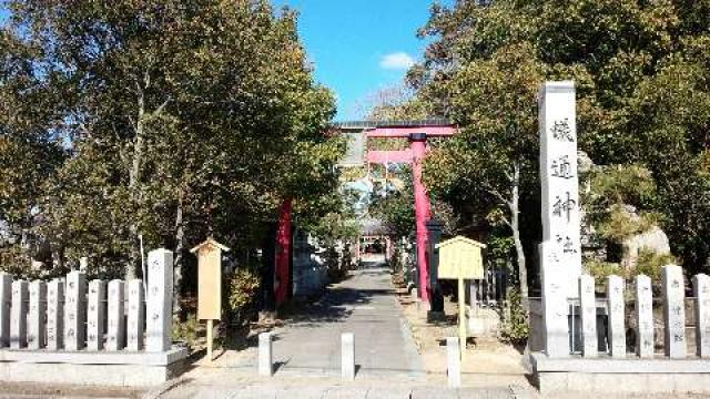大阪府泉佐野市長滝８１４ 蟻通神社の写真4