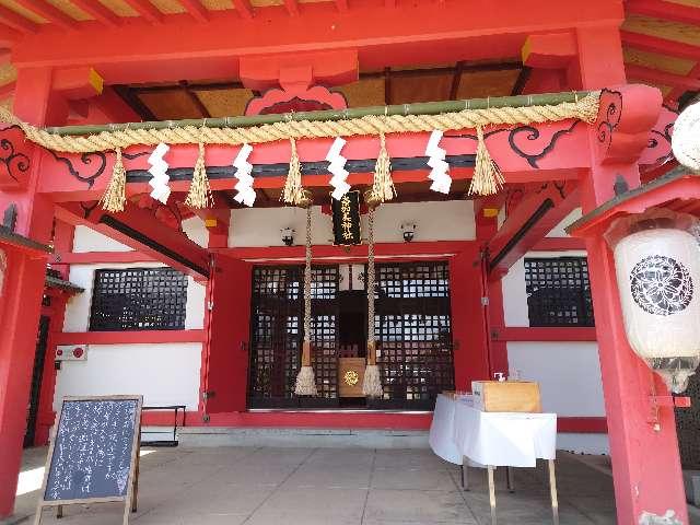 奈加美神社の参拝記録(かいちゃんさん)
