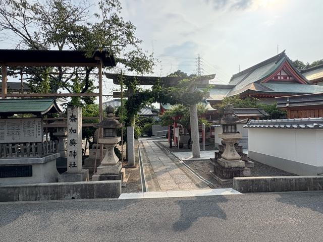 大阪府泉佐野市中庄８３４ 奈加美神社の写真3