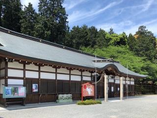 意賀美神社の参拝記録(KUMIKOさん)