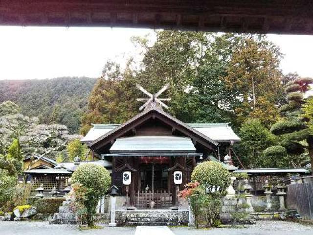 大阪府泉佐野市大木１５３４ 火走神社の写真1