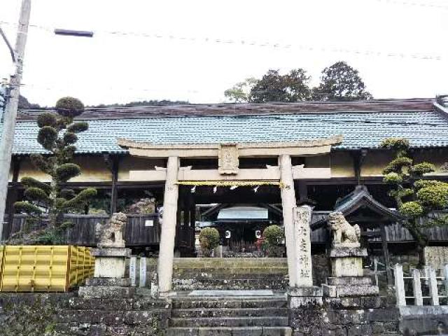 大阪府泉佐野市大木１５３４ 火走神社の写真2