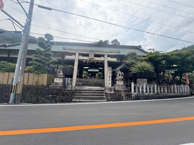 火走神社の参拝記録1