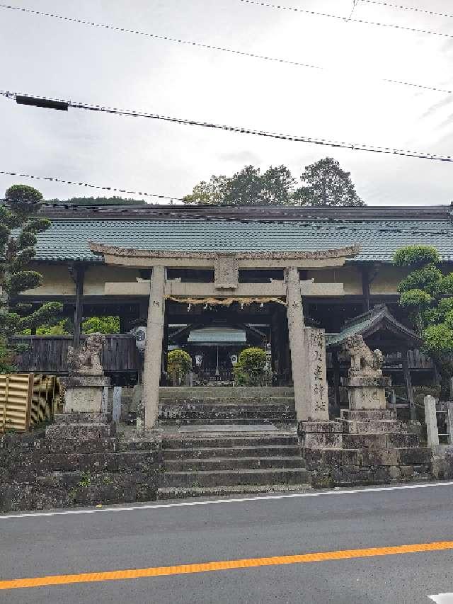 火走神社の参拝記録1