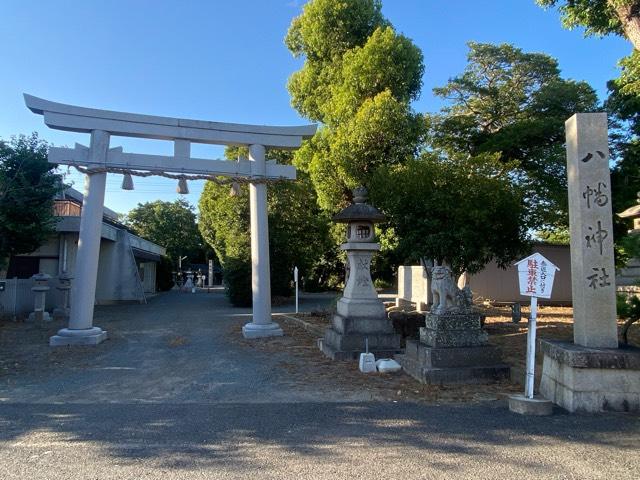 大阪府泉佐野市南中安松２９２ 八幡神社の写真4