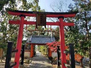 八幡神社の参拝記録(hiro0016さん)