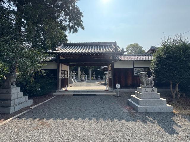八幡神社の参拝記録2