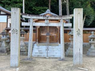 船岡神社の参拝記録(あきちゃんさん)