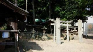 船岡神社の参拝記録(紅丑さん)