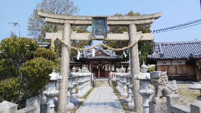 若宮神社の参拝記録3